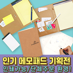 ��ǰ��ȹ���̹���