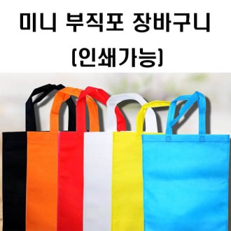 �̴� ������ ���� // �μⰡ��