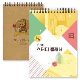 ���͵� �÷��� (�Ϲ���/25��/150*210mm) // �ֹ�����