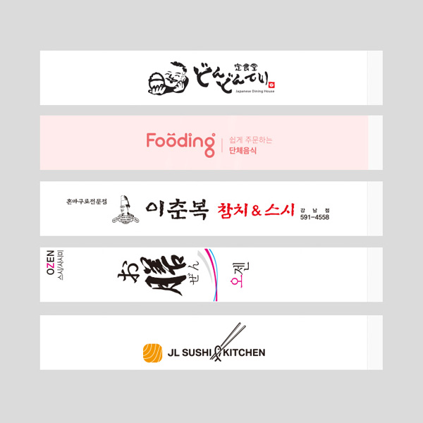 �������� ���� �ɼ� �μ� ������ ������ 17CM