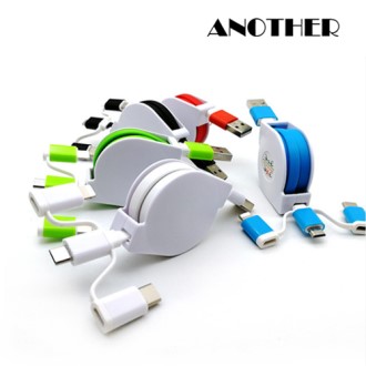 �޴�� 3in1 �����̺� (5color)