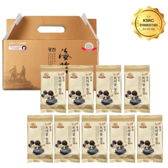 �ش��� ��õ Ʈ���õ��� 9��