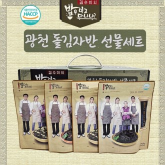 ����� ��õ �����ڹ� ������Ʈ, ���ڹ�, ����, ����, ���ö���, ����, ��õ��, ������Ʈ, �谡��, ����