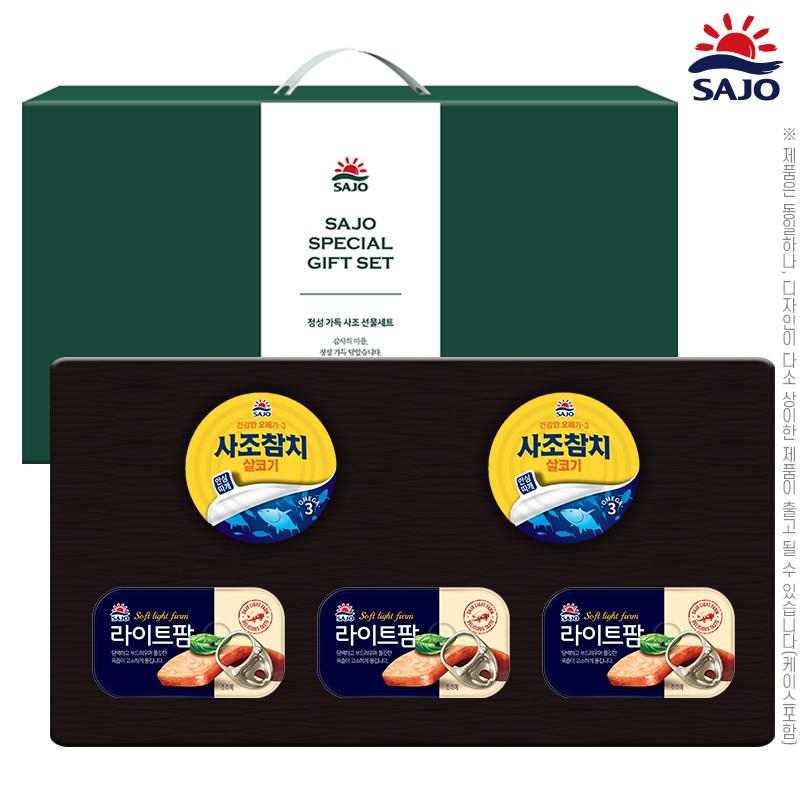 DO_���� ȥ�ռ�Ʈ 2-3ȣ(��ġ 2��, ����Ʈ�� 3��)