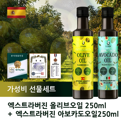 ������ ����Ʈ����� �ø������+�ƺ�ī������ ������Ʈ