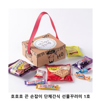 ��ũ�ص� ȣȣȣ �� ������ ��ü���� �����ٷ��� 1ȣ ���� ���ǰ