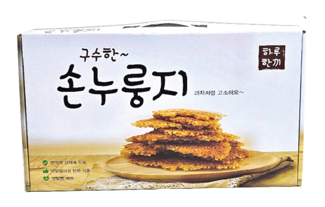 �����Ѽմ����� 4P, ������ ������Ʈ