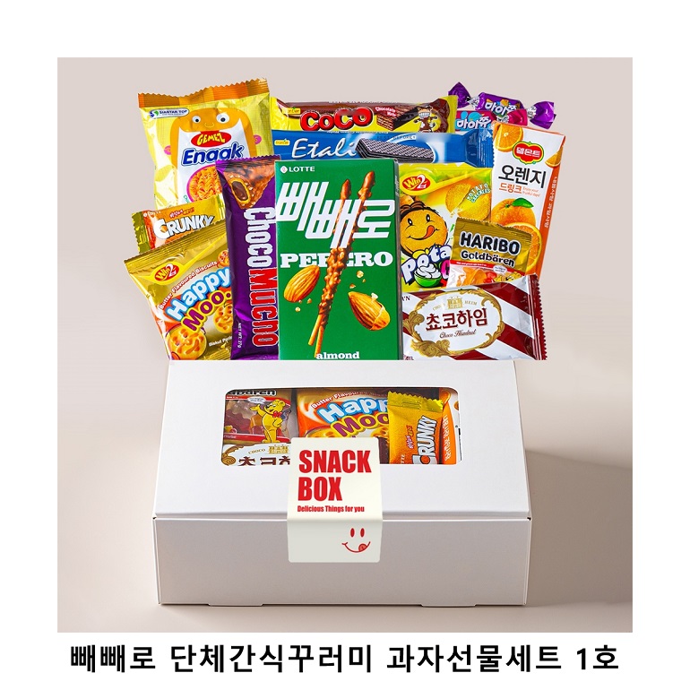 ��ũ�ص� ������ ��ü���Ĳٷ��� ���ڼ�����Ʈ1ȣ