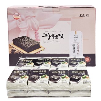 �ƺ�ī���� ��õ�輼Ʈ 16�� �̹��� �ƺ�ī���� ��õ�� 16�� ��Ʈ, ��õ��, �輼Ʈ, ������Ʈ